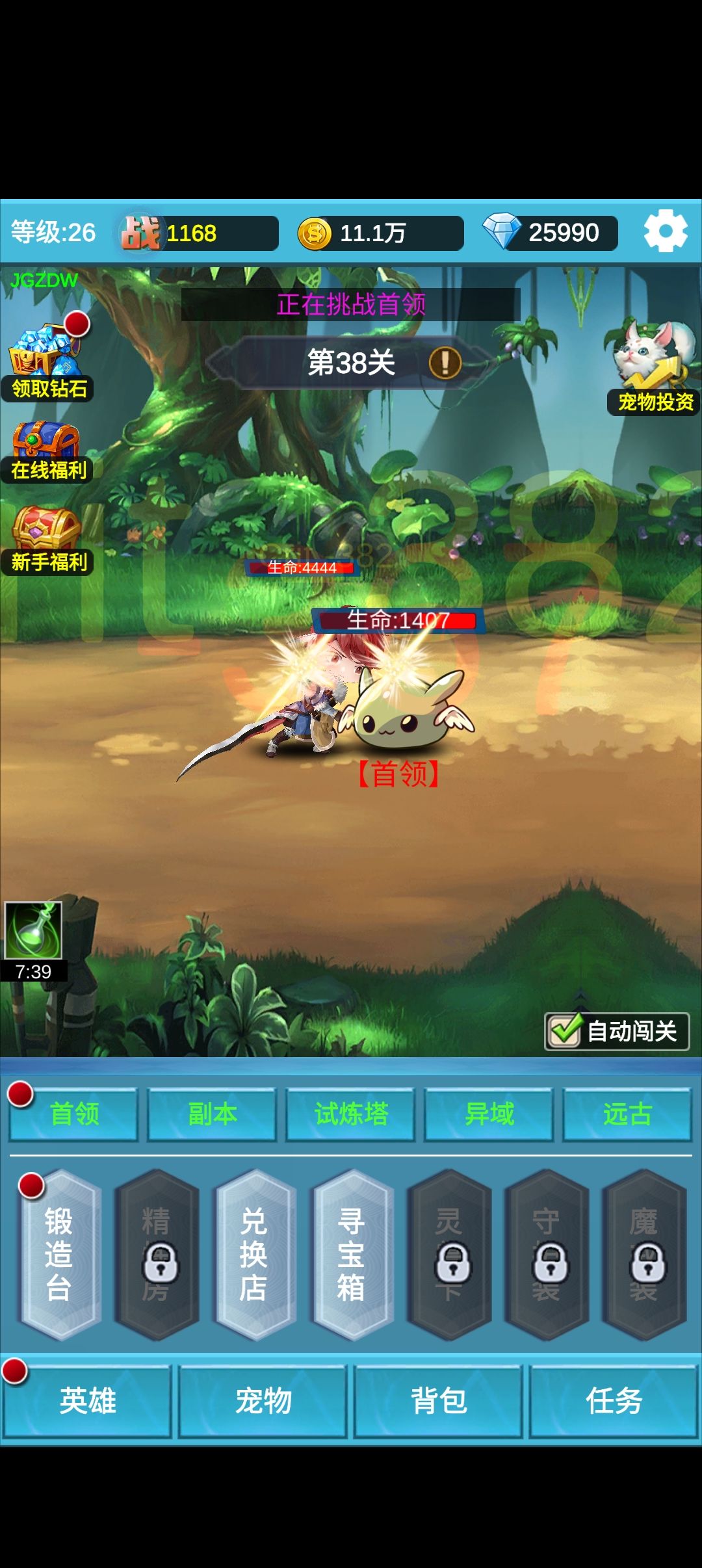 v1 
v2 
v3 
game 
gift 
myyx 
ver1 
ver2 
ver3 
ver4 
ver5 
ver6 
ver7 
ver8 
ver9 
ver10 
ver11 
ver12 
ver13 
Lv30 (30级可领取) 
Lv40 (40级可领取) 
Lv50 (50级可领取) 
国庆礼包码：guoqing 
国庆礼包码：guoqingjie 
发帖分享群里找客服可截图
