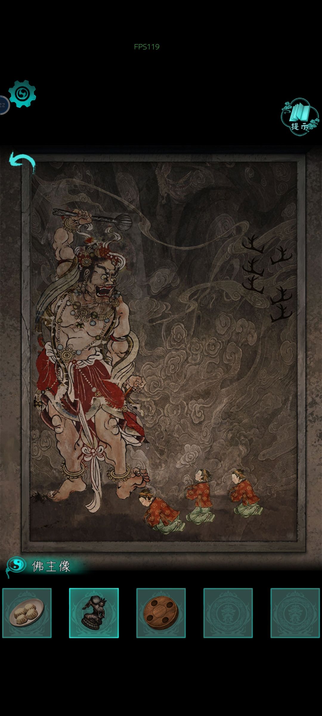 完结打卡! 2