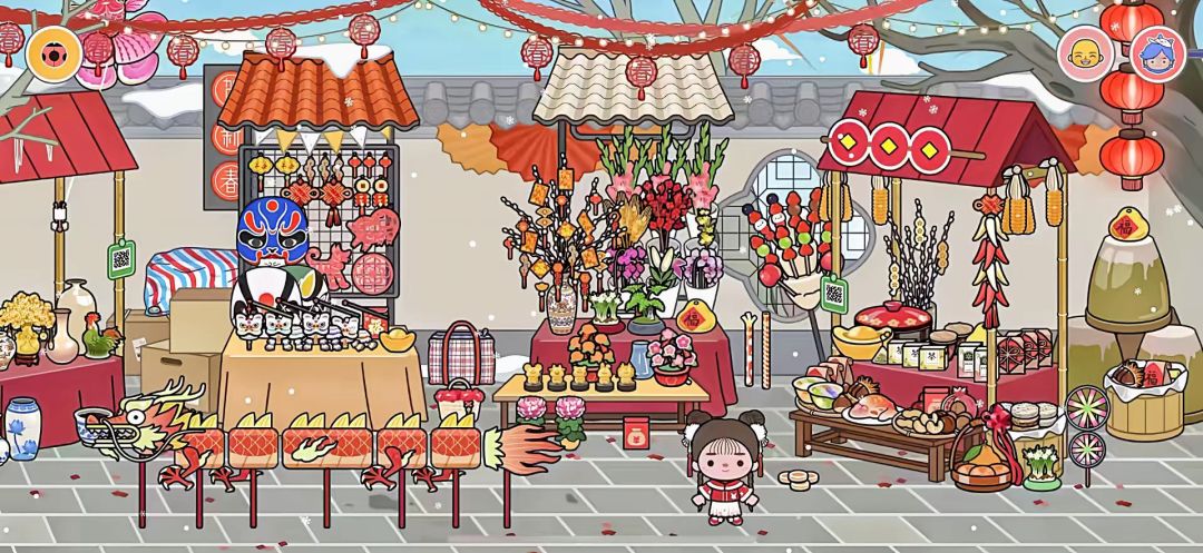 动态图片 2