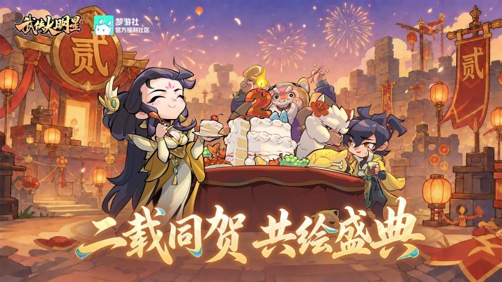 求绝品PK功法,目前逍遥、罗汉、求败,龙象、千劫、日月,玄冥,这些4星旁通了,求基础功法及绝品功法PK搭配,谢谢🙏截图