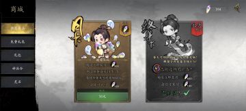 提几点建议希望被采纳