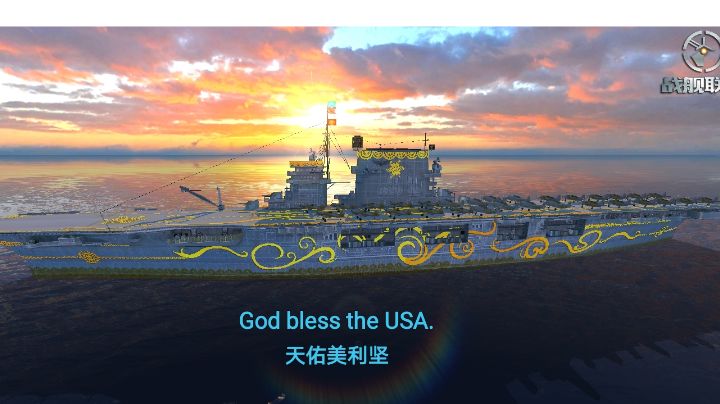 God bless the USA截图
