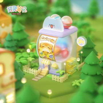 【林檎喵的碎碎念】扭蛋机——连接两个世界