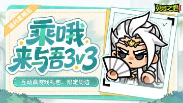 福利星期五丨哪里来的古风小生，还要发福利