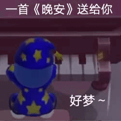 动态图片 7