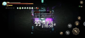 无尽模式 最强套路 挨揍不掉血 伤害超高