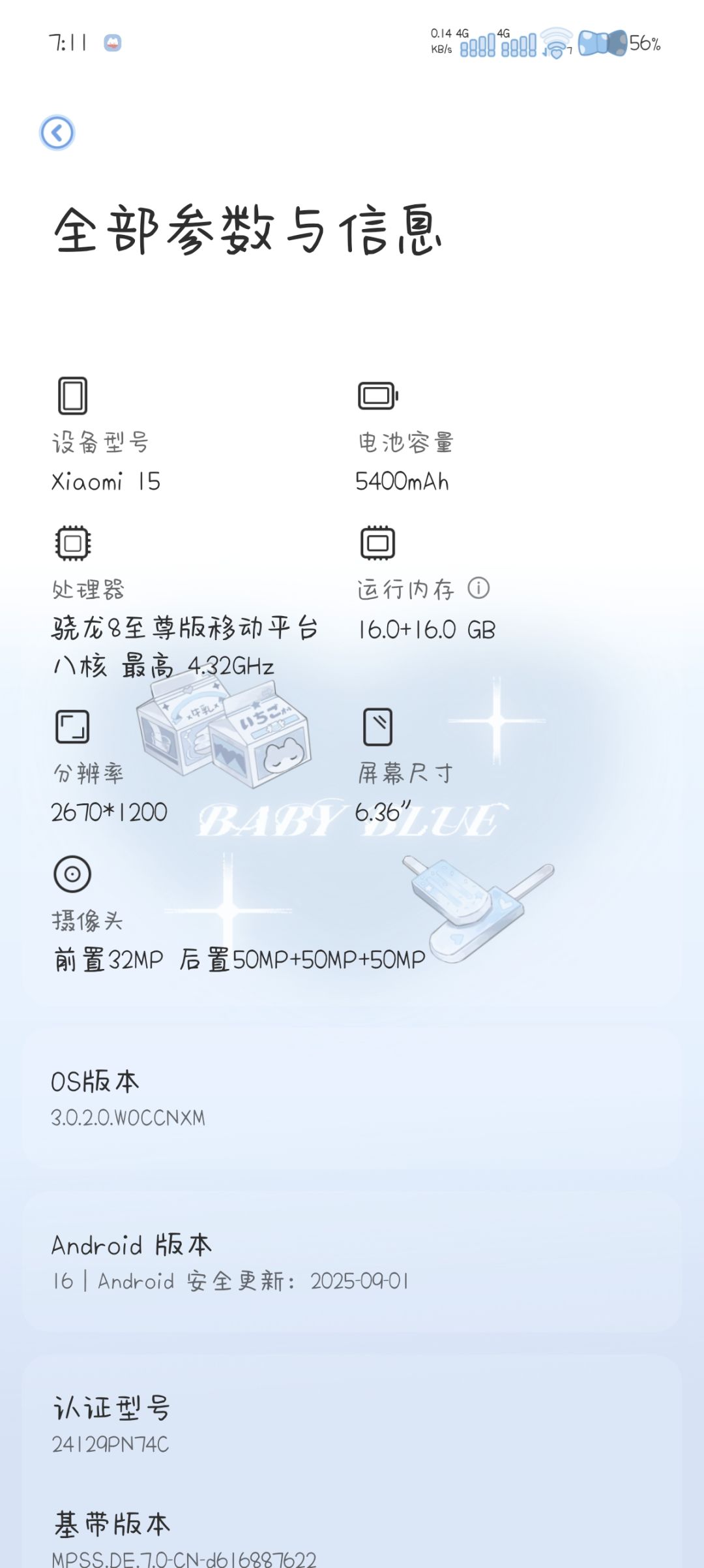 不支持😢 2