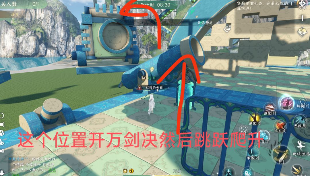 全区第一原来这样玩创意工坊竞速[第四弹] 3