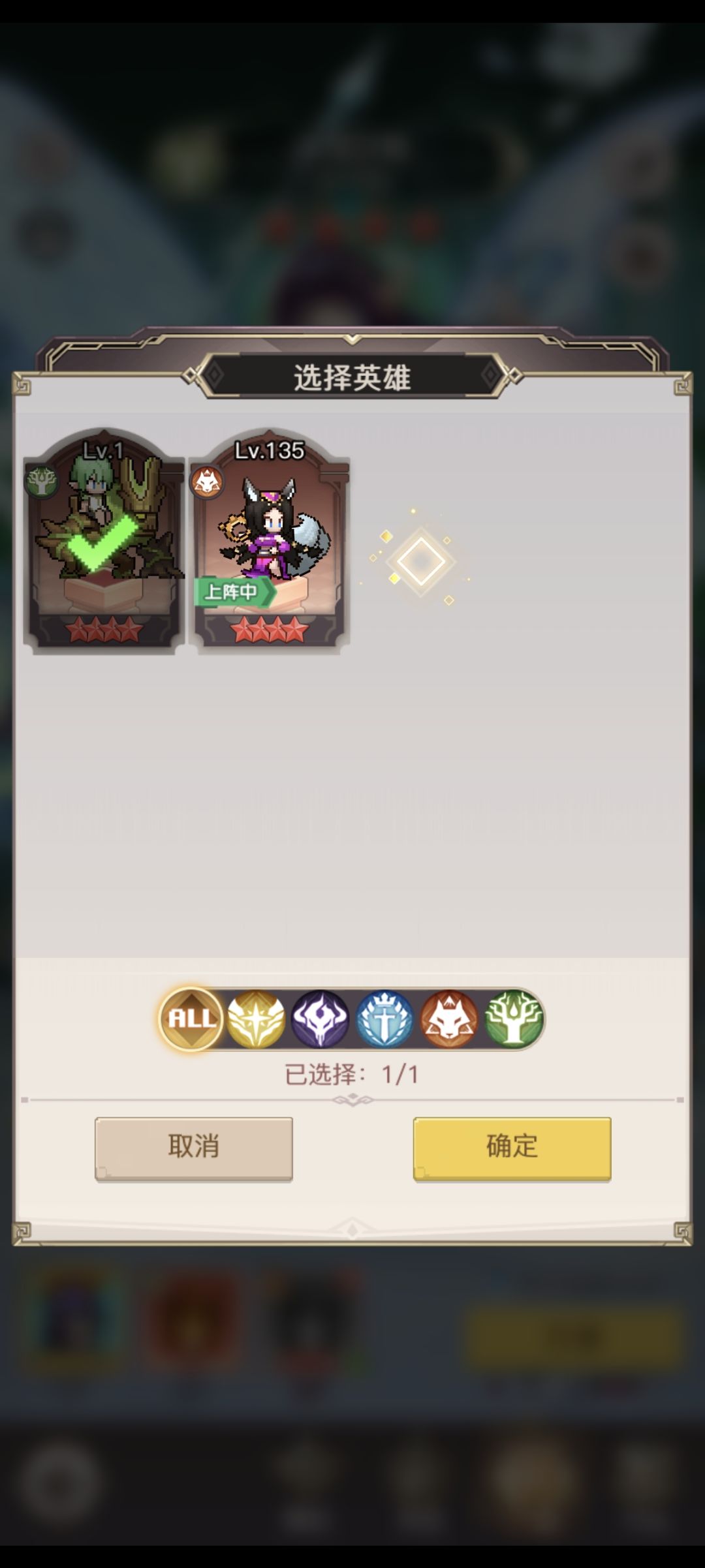 请教大佬 3