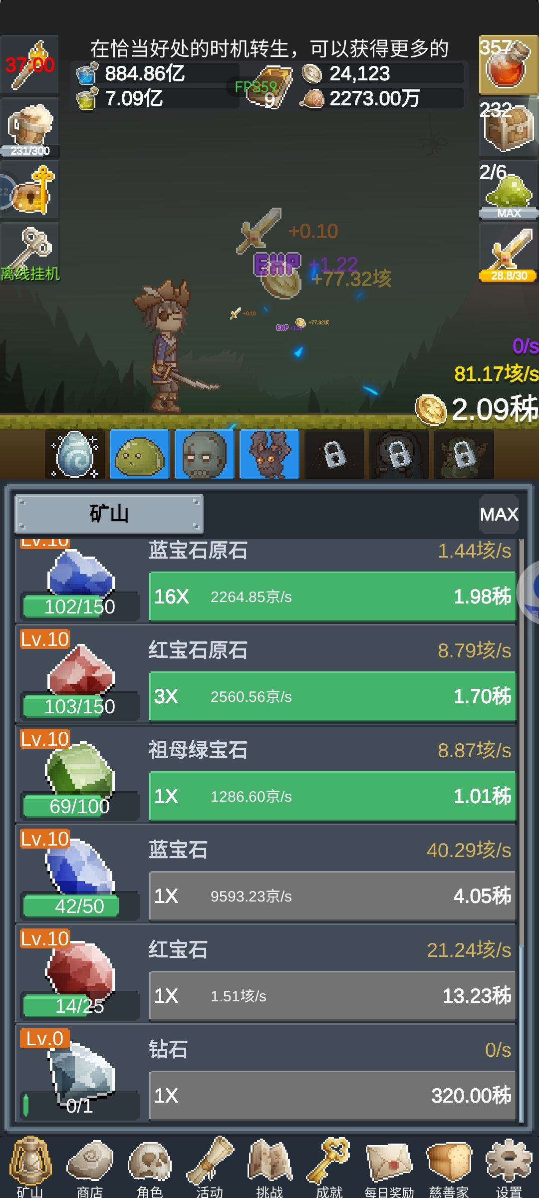 !!!!!! 1