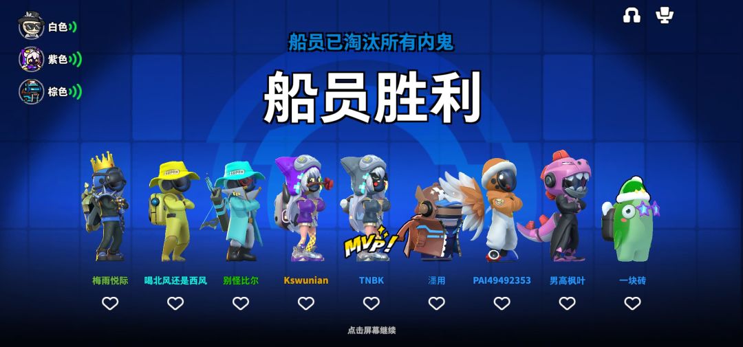太NB了,大胃王1V9,第一次遇到这种局 2