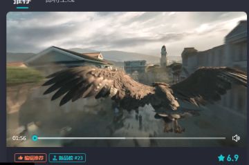 估计8成是腾讯的，因为这视频开头是育碧的刺客信条大革命的