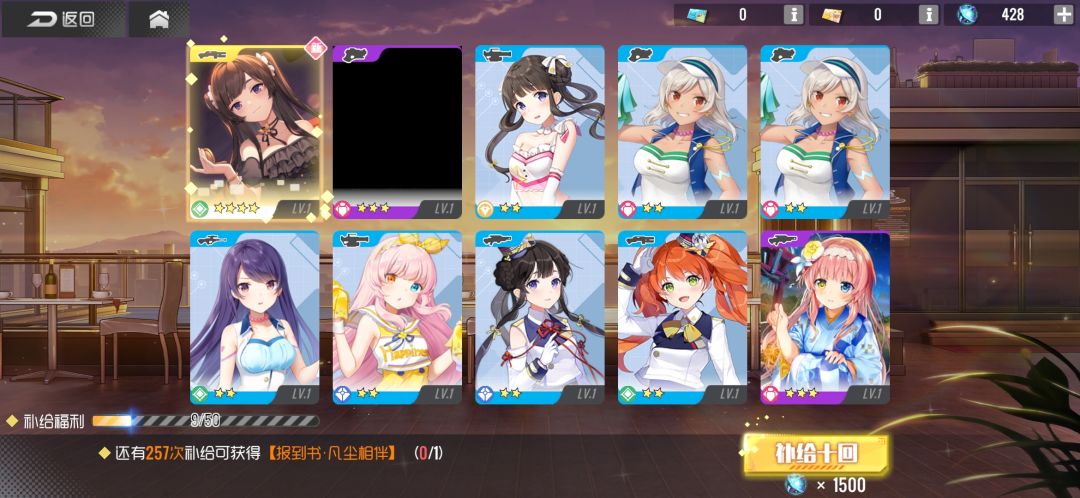 动态图片 3