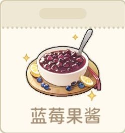 有人记得这两道高分菜/一道加多少分吗? 1