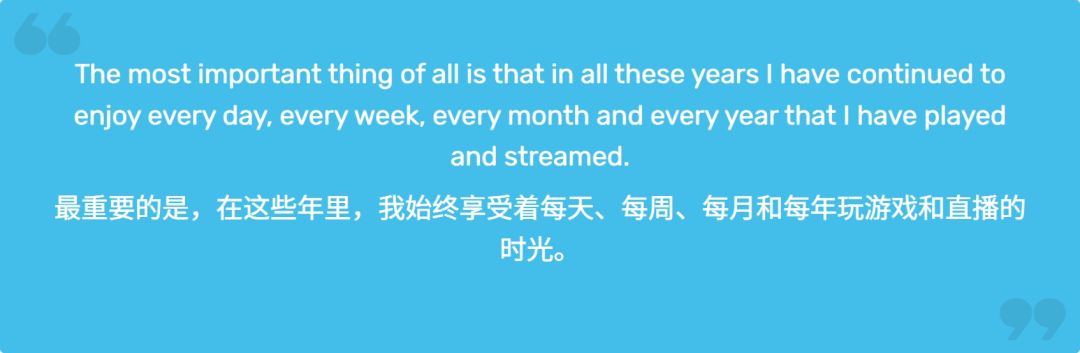 78岁的老奶奶玩堡垒之夜,创下世界纪录! 4