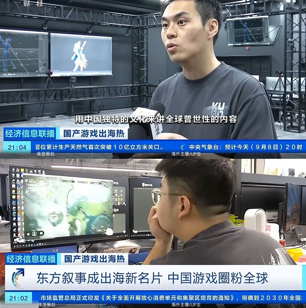鸣潮被央视表扬!文化输出认可 2