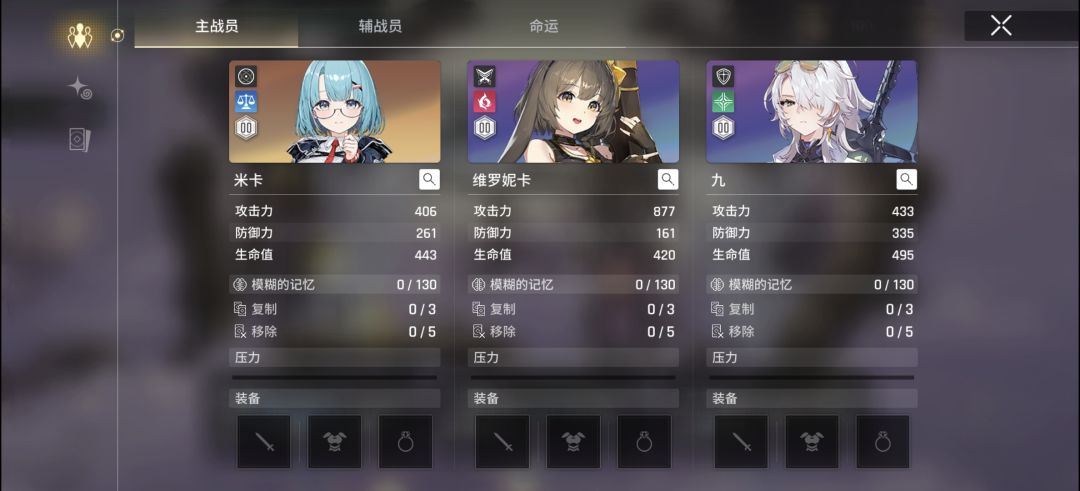 我觉得九局内真的牢完了 1