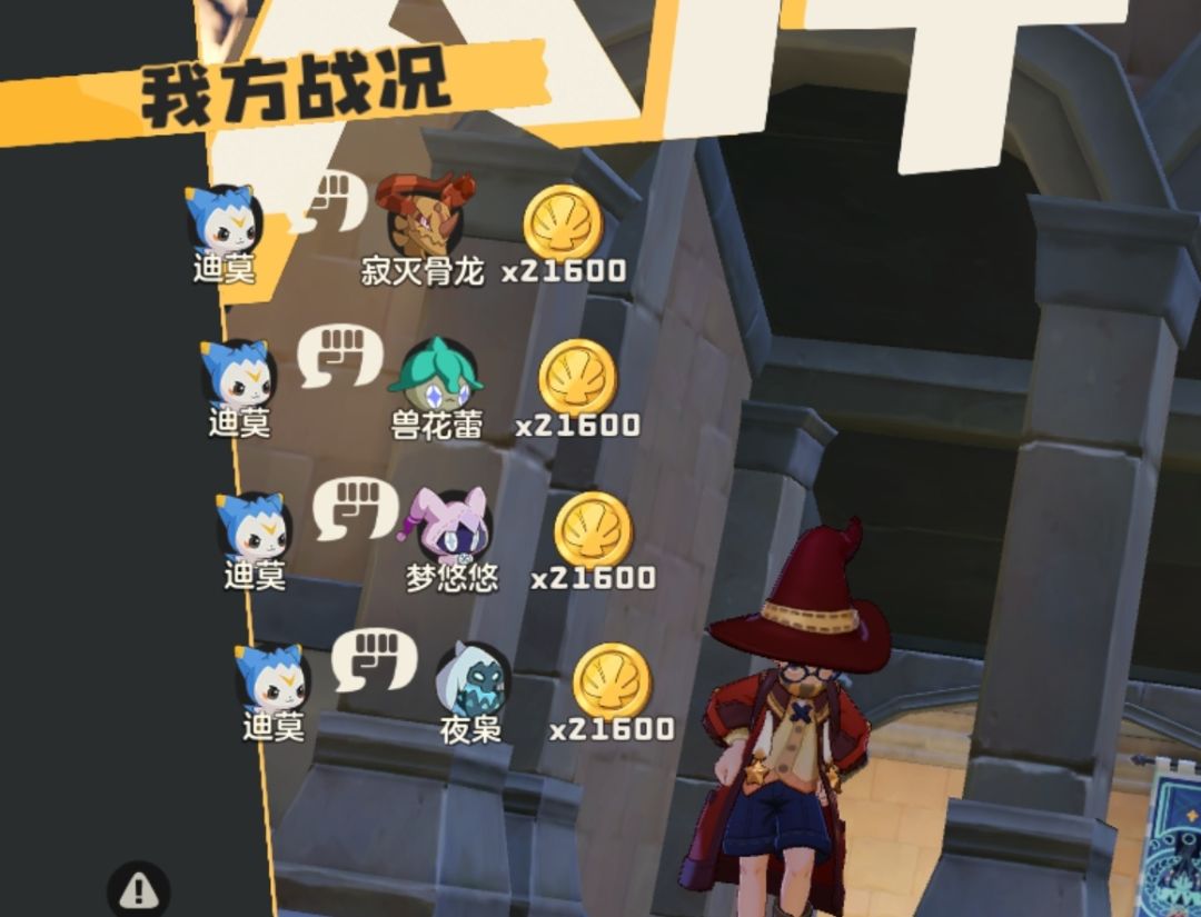 氵贴 1