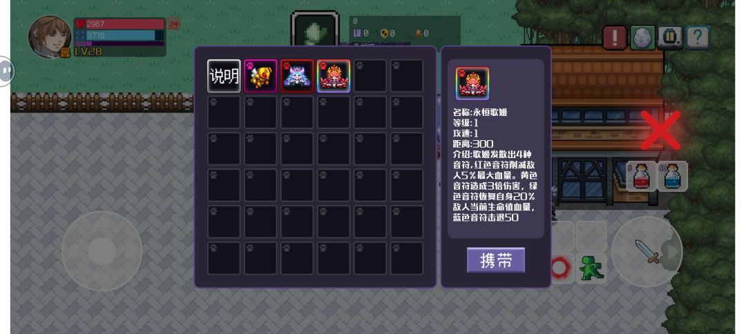 扭蛋机真是会出惊喜 2