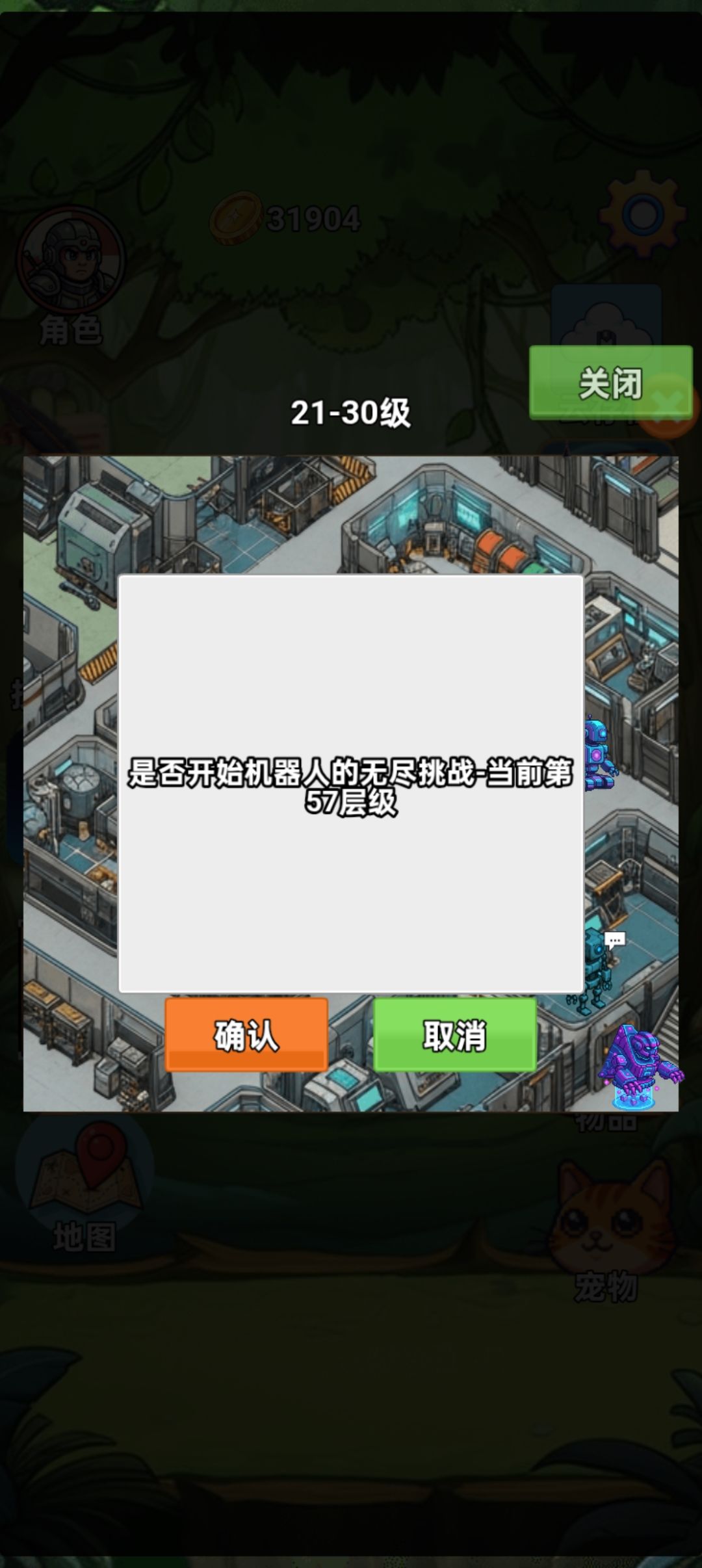 100级小🐢 2