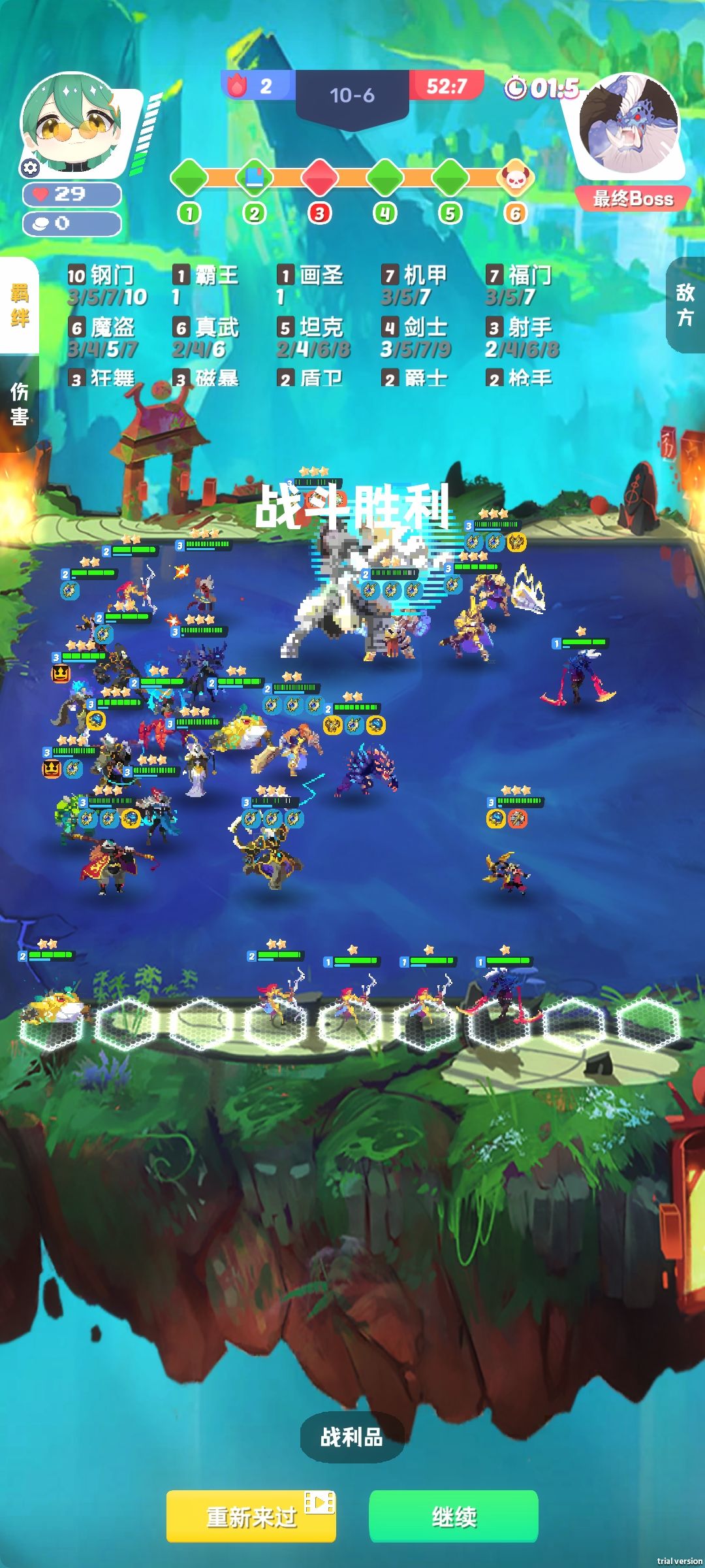 啊这 1