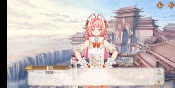 ❗❗❗❗百田与食物语同寿❗❗❗❗