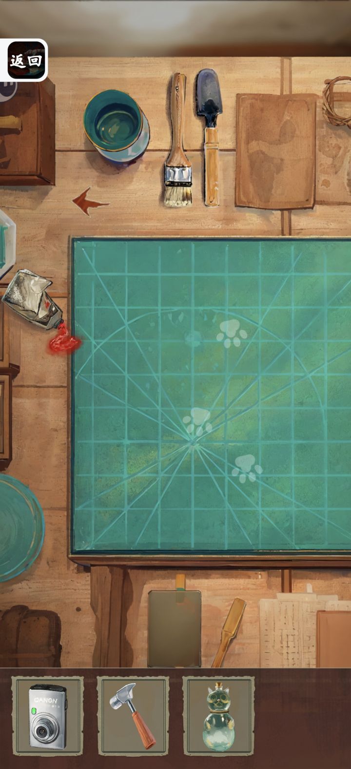 这个猫怎么放不上去？截图