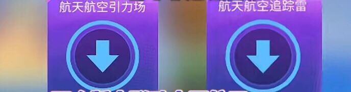 【大爆料！（图片来源于网络）】 5
