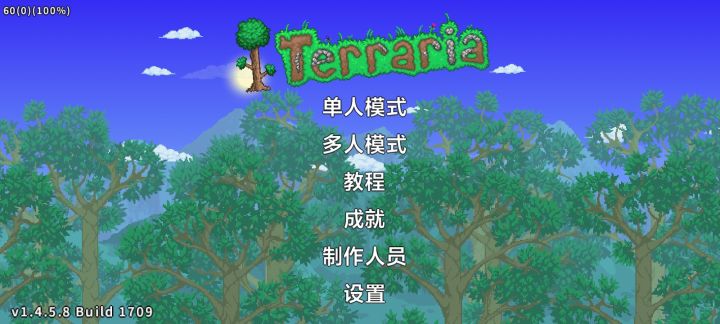 也是体验上了截图