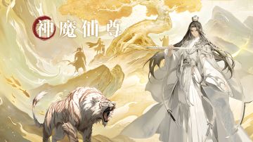 说一下日常玩法吧