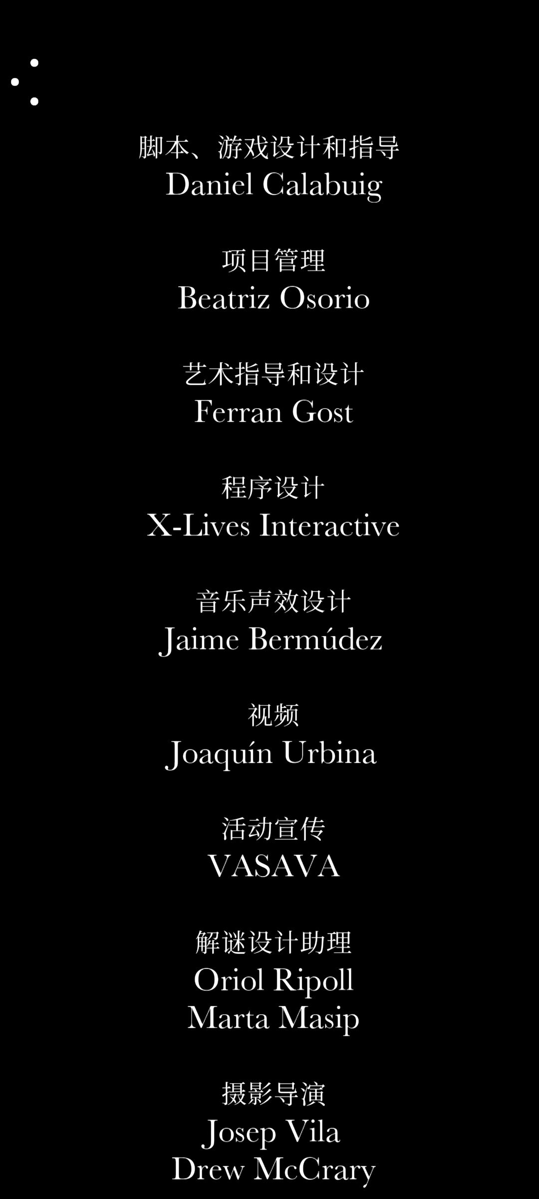 通关打卡 1