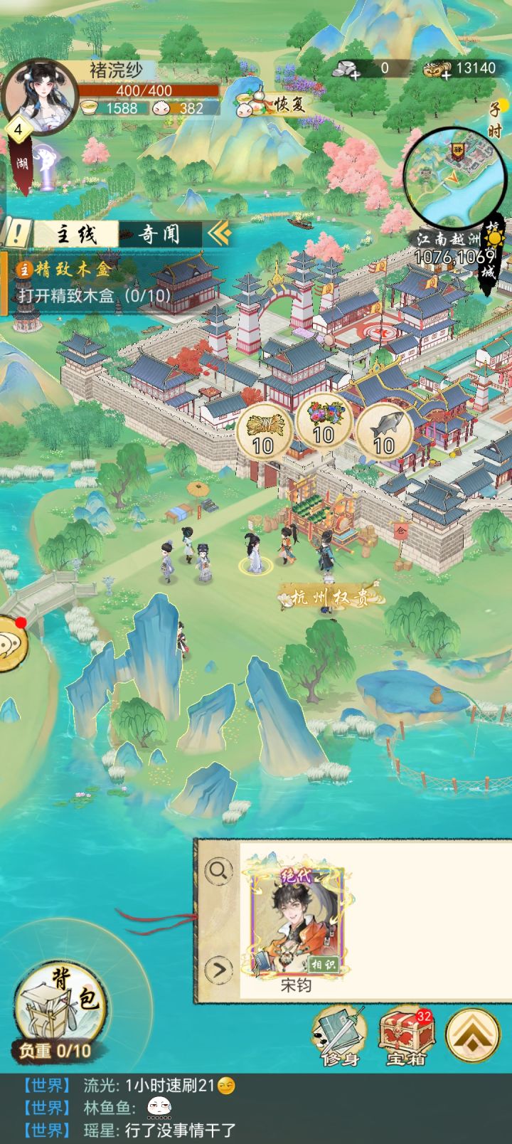 卡这完全动不了了截图