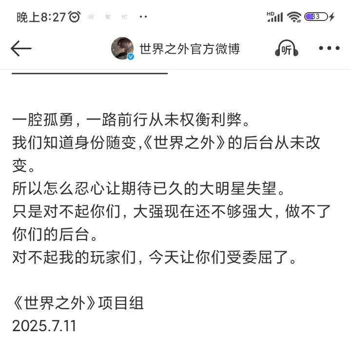 这合理嘛 3
