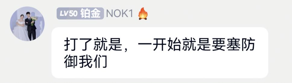 动态图片 4
