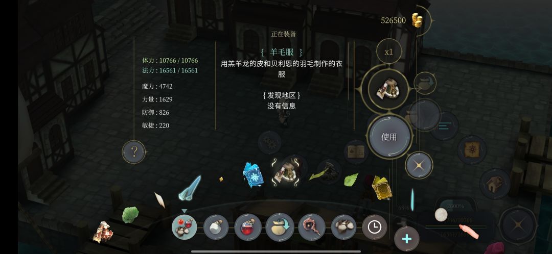 动态图片 1