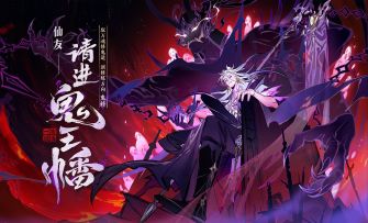 看大师姐跳舞，抽648元代金券！