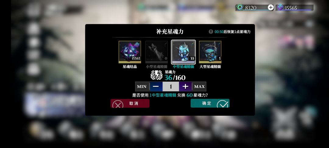 钱不够用啊 2