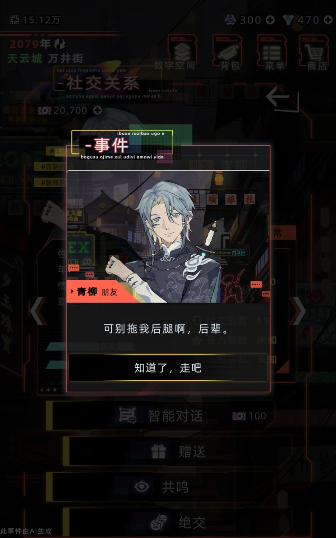 很喜欢最后这一张 18