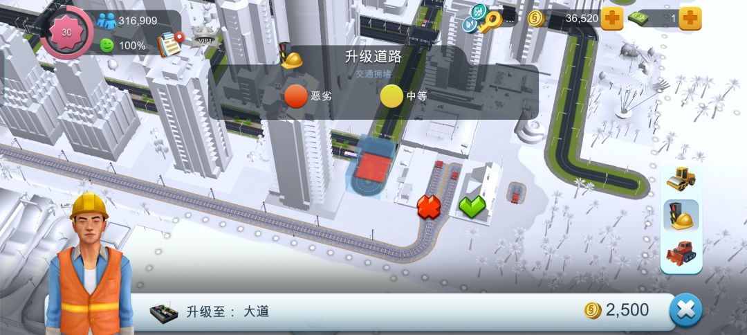 这是bug吗? 1