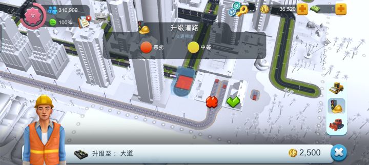 这是bug吗?截图