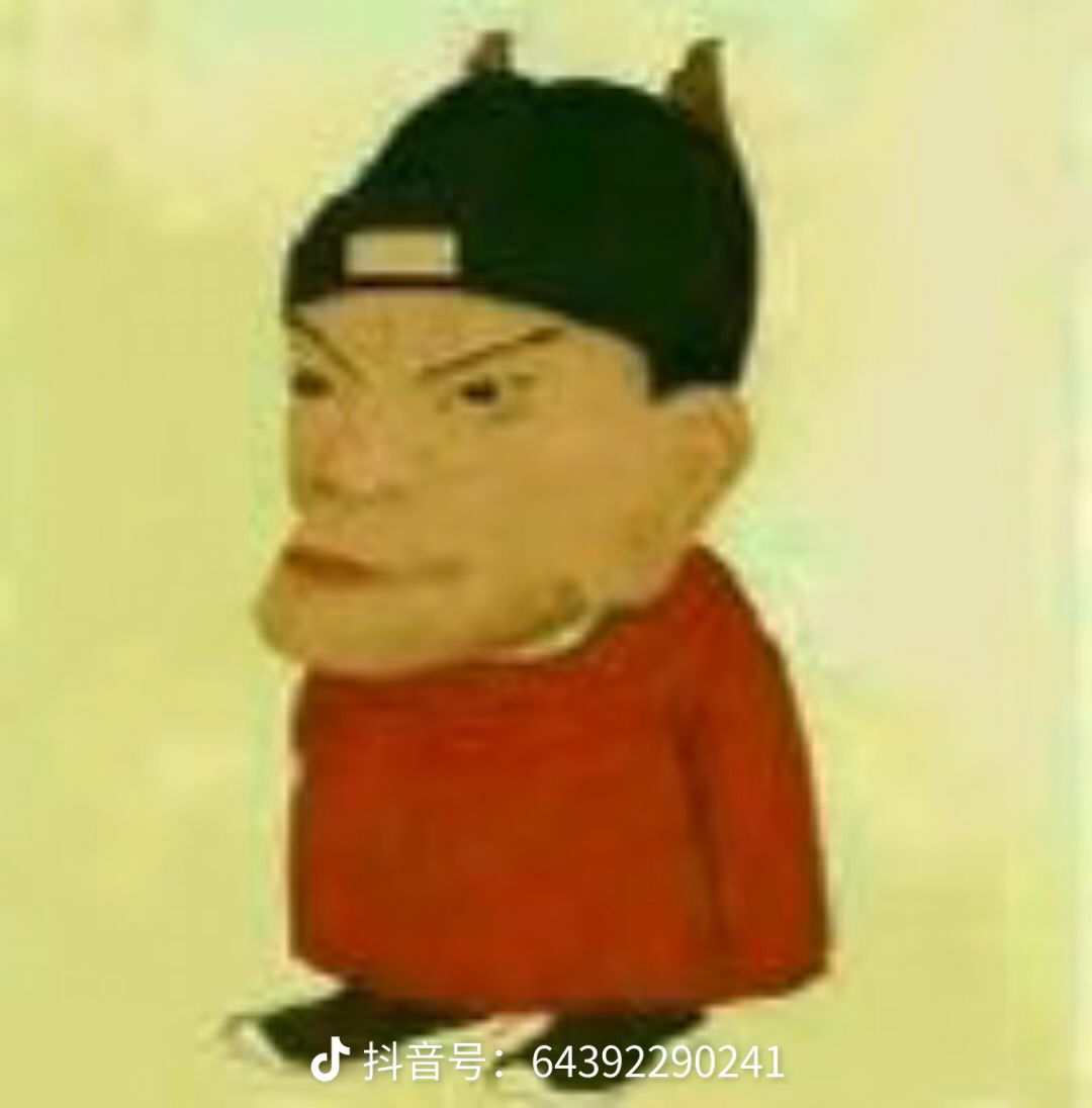 求助 1