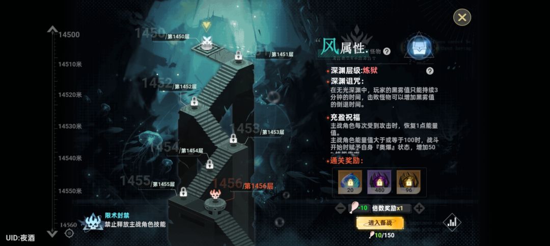 四命摩根 1
