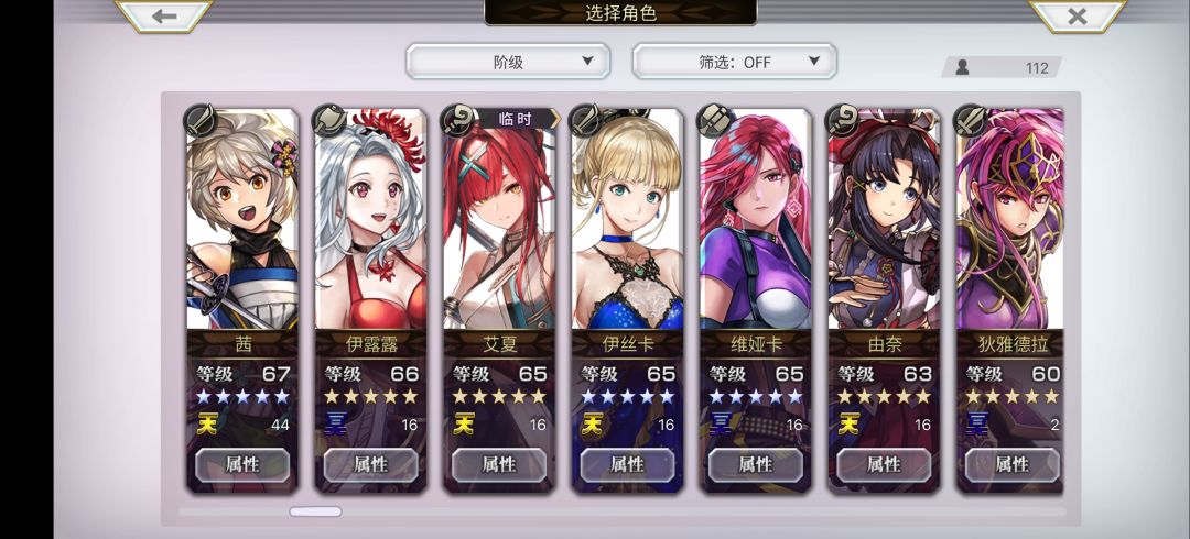 动态图片 3