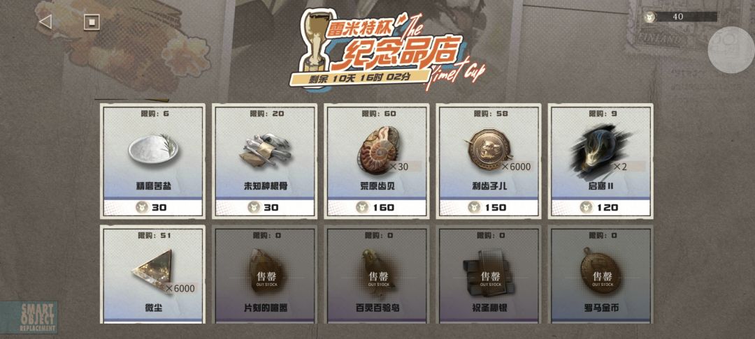 有必要用糖罐吗 1