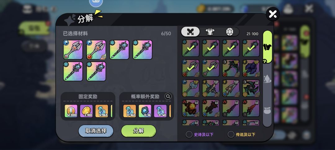 有点强啊这个 1