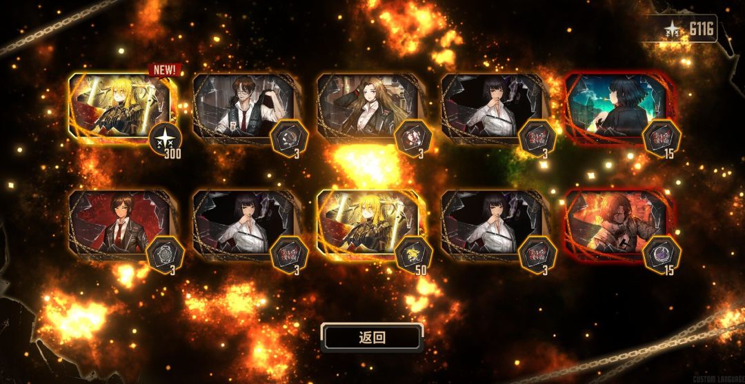 概率这么高的吗? 1