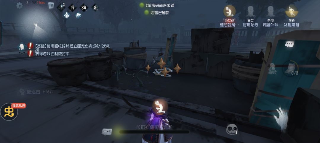家人们谁懂啊 2