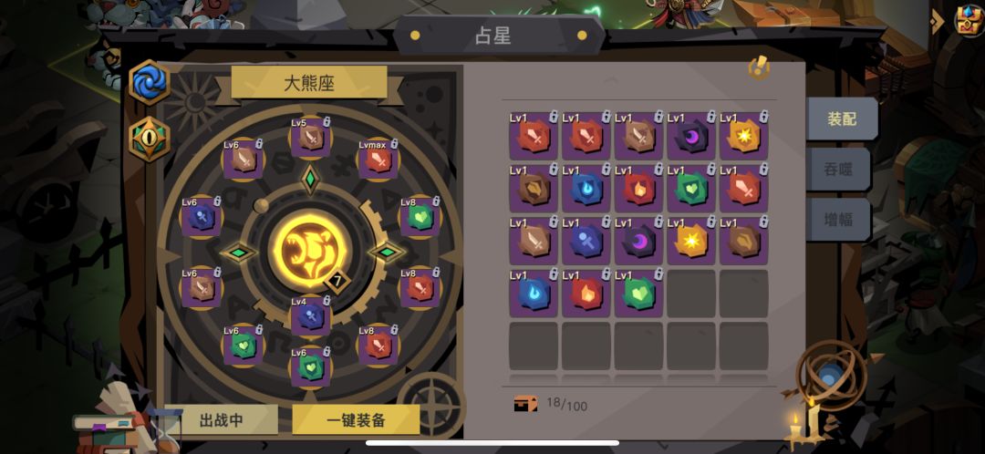 动态图片 4