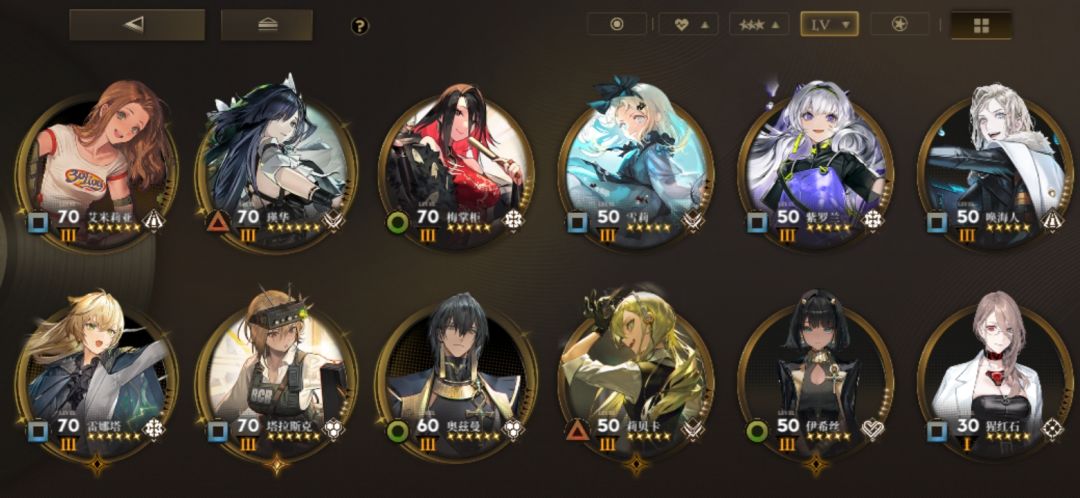这是给人玩的游戏吗 4