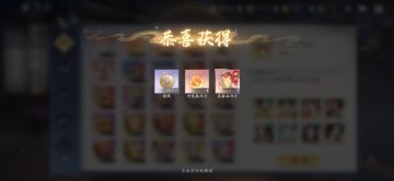 4月12日收益(入坑657天)